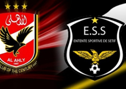 وفاق سطيف يستضيف الأهلي في قمة عربية ساخنة على كأس السوبر الأفريقي