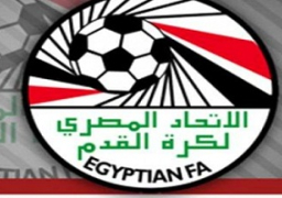 وقفة للرياضيين أمام اتحاد الكرة المصري اليوم للتنديد بحادث سيناء