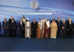 البيان الختامى للقمة العربية يؤيد عاصفة الحزم ويطالب الحوثيين بالانسحاب من صنعاء