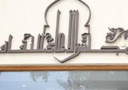 أكثر من 200 باحث وروائي عربي وأجنبي في ملتقى القاهرة الدولي للرواية