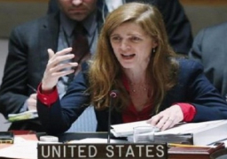 أمريكا تتعهد بتقديم 507 ملايين دولار لضحايا الأزمة السورية