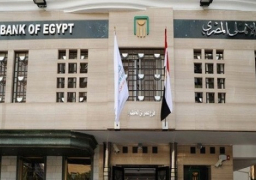 البنك الأهلي : مشروع لاستصلاح وزراعة عشرة آلاف فدان بالفرافرة