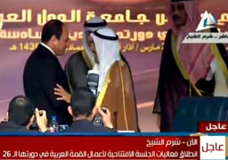 الرئيس السيسي يتسلم رئاسة القمة العربية من أمير دولة الكويت