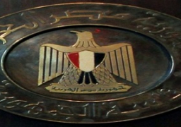 الرئيس يصدر قرارًا بقانون فى شأن معهد التخطيط القومى وتحديد مهامه