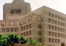 السفارة الأمريكية بالقاهرة: نتطلع لاستكشاف الإمكانات الدفينة للاقتصاد المصري خلال المؤتمر الاقتصادي