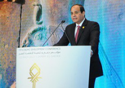 السيسي يلقي كلمة أمام الجلسة الختامية للمؤتمر الاقتصادي ظهر اليوم