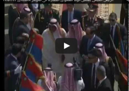 بالفيديو ..الرئيس السيسي يستقبل ولى العهد السعودى لدى وصوله مطار شرم الشيخ