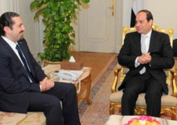 “الحريري” لـ “السيسي”: مصر ولبنان وكل الدول العربية المعتدلة تواجه عدوًا واحدًا للدين الإسلامي