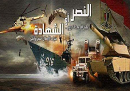 سرب “الرافال” على غلاف صفحة المتحدث العسكرى.. ومصدر: نقلة نوعية في تسليح قواتنا