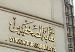 وقفة احتجاجية بنقابة الصحفيين في العيد السنوي لحرية الصحافة