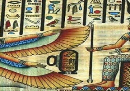 بانوراما لعرض تاريخ مصر خلال مؤتمر الاقتصاد بشرم الشيخ