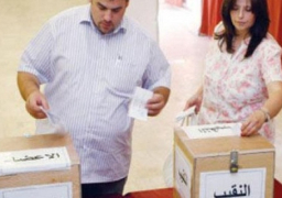 بدء التصويت في انتخابات الصيادلة و8 يتنافسون على مقعد النقيب و547 على مقاعد العامة والفرعيات