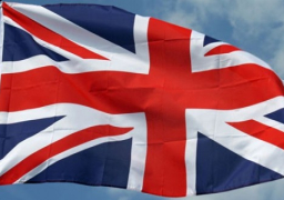 بريطانيا تمنع 5 فتيات من السفر للخارج خوفاً من الإنضمام لداعش