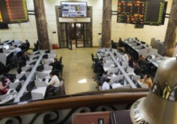 تراجع طفيف لمؤشرات البورصة في مستهل التعاملات