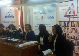 تلاوي: مشاركة المرأة بالحياة السياسية يدعمها ويساعد على تمكين النساء