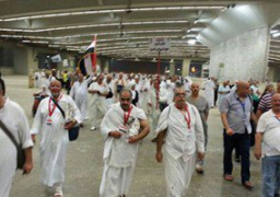 بدء تلقى طلبات قبول حج القرعة بجميع المحافظات