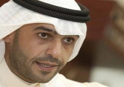 رفع الكويت من القائمة السوداء لتمويل الإرهاب