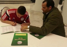 رمضان صبحي يوقع عقدا جديدا مع الأهلي 5 سنوات