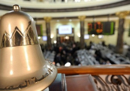 مبيعات أجنبية وعربية تهبط بمؤشرات البورصة بمستهل التعاملات