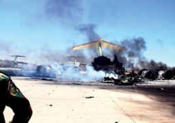 مصدر أمنى ليبى: طائرة حربية مجهولة قصفت مطار بطرابلس