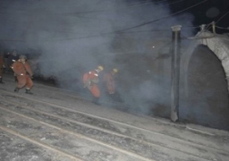 مقتل 33 عاملاً في انفجار منجم بدونيتسك شرق اوكرانيا