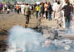 مقتل أربعة أشخاص في تفجيرين انتحاريين شمال شرق نيجيريا