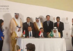 ١٣ مليار دولار لإنتاج الكهرباء من الفحم والطاقة المتجددة