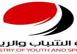 “الشباب والرياضة” تفتتح نموذج محاكاة الاتحاد الإفريقي بجامعة القاهرة