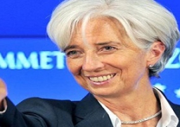 “لاجارد”: مصر تتحرك فى الاتجاه الصحيح واقتصادها يبعث على الأمل