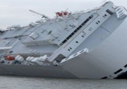 54 قتيلاً في غرق سفينة صيد روسية بالمحيط الهاديء