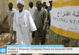 إعلان النتائج النهائية للإنتخابات التشريعية والرئاسية السودانية