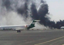 إيران: قصف السعودية لمطار صنعاء «عمل غير إنساني»