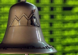 ارتفاع جماعي لمؤشرات البورصة في بداية التعاملات