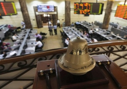 ارتفاع جماعي لمؤشرات البورصة في نهاية التعاملات ورأس المال يربح 7.5 مليار جنيه