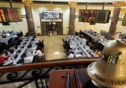 ارتفاعات محدودة لمؤشرات البورصة المصرية في بداية التعاملات