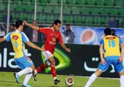 الاسماعيلي والأهلي ضمن مباريات مسابقة الدوري العام