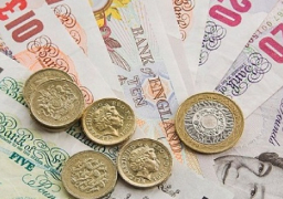 الاسترليني يهبوط أمام الين وسط مخاوف خروج بريطانيا من الأوروبي