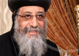 البابا تواضروس يترأس اليوم قداس الجمعة الكبيرة فى الكاتدرائية المرقسية