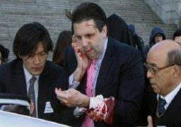 بعد تعرضه لهجوم بسكين كوريا الشمالية تحذير السفير الأمريكي في سول من “هجوم أكبر”