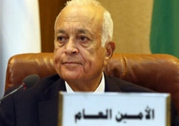 العربي يدعو إلى تضافر الجهود لتعزيز الاستثمارات العربية البينية