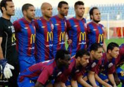 بتروجيت يلتقي بطل مالي اليوم في بطولة الكونفدرالية