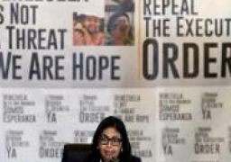 فنزويلا تطلب من الولايات المتحدة إلغاء مرسوم اعتبارها تهديدا للأمن القومي الأمريكي