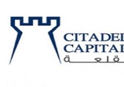 قفزة كبيرة في إيرادات “القلعة”خلال 2014 ولكنها مازالت تتكبد خسائر