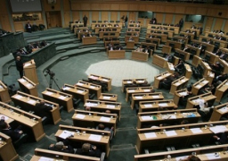 مجلس النواب الأردني يقر قانون حظر الأسلحة الكيميائية