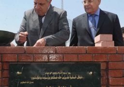 اليوم.. محلب يضع حجر أساس مبنى مجلس الدولة الجديد بالقاهرة الجديدة