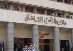 مصرع إرهابى انفجرت به عبوة ناسفة أعلى كوبرى بالزيتون