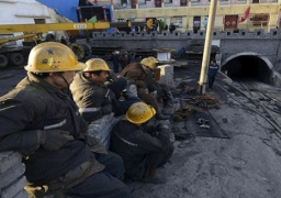 مقتل وإصابة عشرة أشخاص فى انفجار منجم بالصين