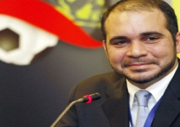 أمريكا و نيوزيلندا تعلنان التصويت للأمير على بن الحسين فى انتخابات الفيفا