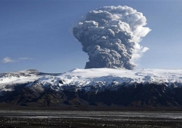 إخلاء جزيرة يابانية نائية بعد ثورة بركان