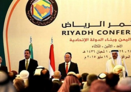 إعلان الرياض يدعو إلى مصالحة وطنية باليمن وعقاب قادة التمرد